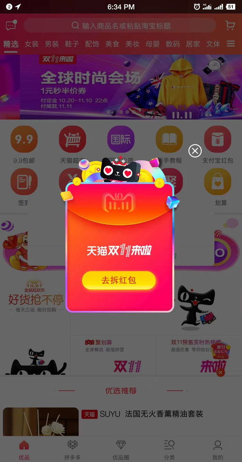 k8區(qū)塊生活鏈云礦機(jī)app系統(tǒng)開(kāi)發(fā)區(qū)塊鏈軟件定制