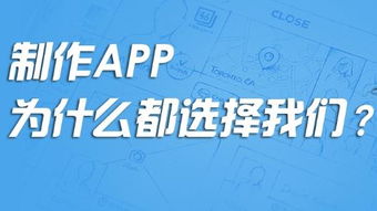 區(qū)塊鏈代幣區(qū)塊鏈場(chǎng)外礦機(jī)app系統(tǒng)開(kāi)發(fā)